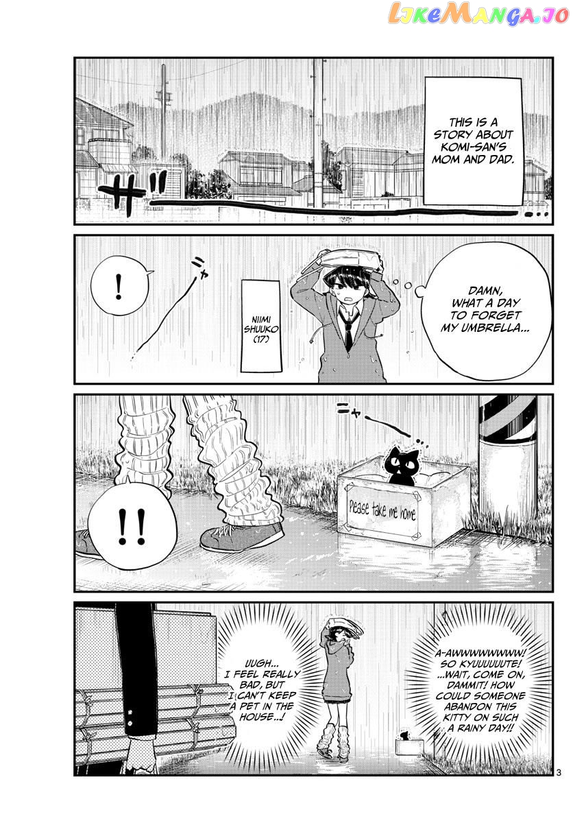 Komi Can